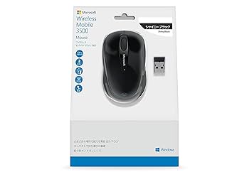 【新品:未開封・未使用】ワイレスモバイルマウス 3500 GMF-00423 Amazon.co.jp: マイクロソフト ワイヤレス モバイル マウス 3500
